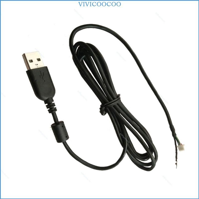 Vivi PVC USB 電纜,用於在線教育和遠程工作 C920 C930e 網絡攝像頭電纜廣泛兼容性