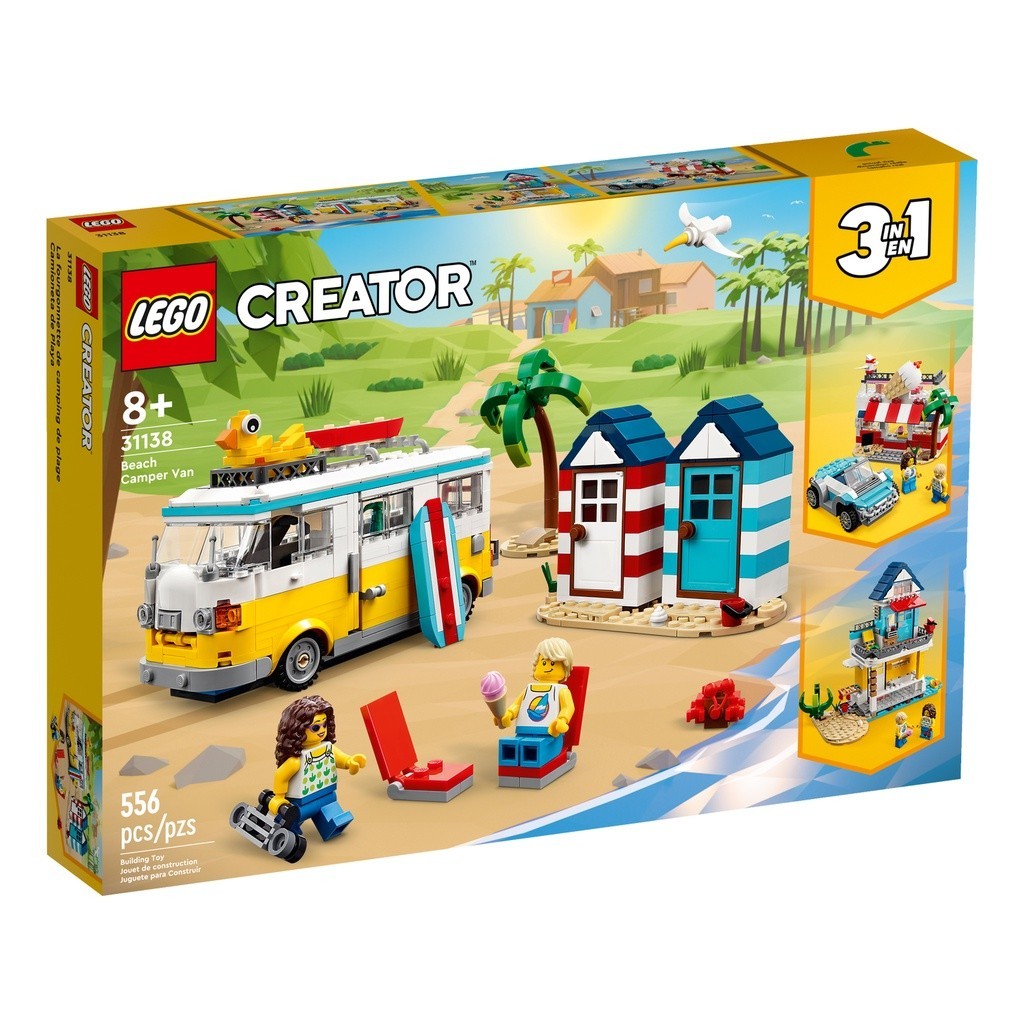 請先看內文 LEGO 樂高 創意百變系列3合1 31138 海灘露營車 Beach Camper Van