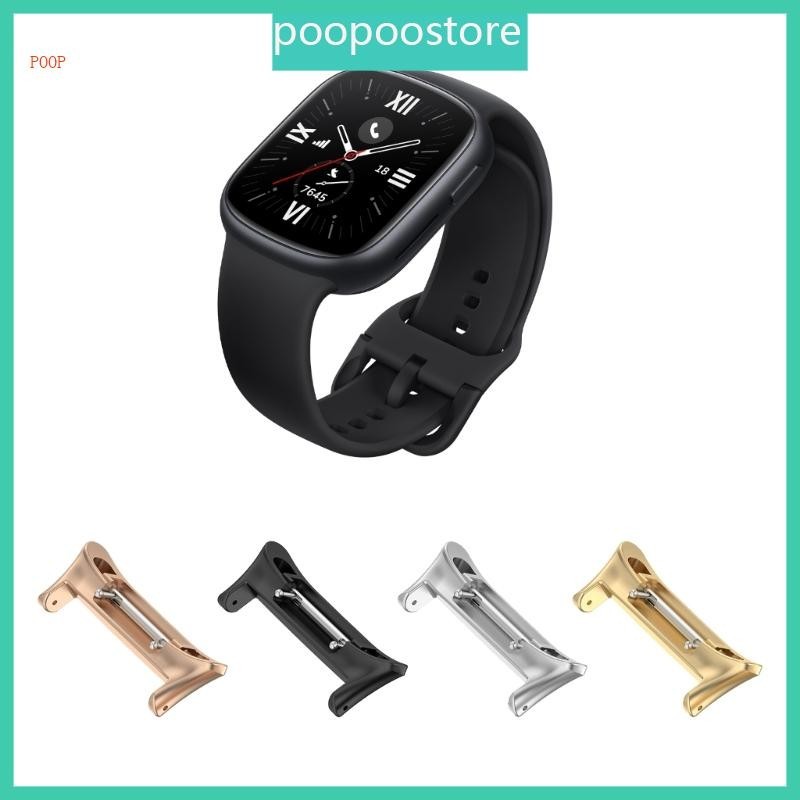 Poop Smartwatch 手鍊適配器扣錶帶鏈接附件,適用於 Watch 4