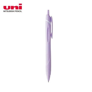 UNI-三菱自動溜溜筆0.38柔和紫【金石堂】