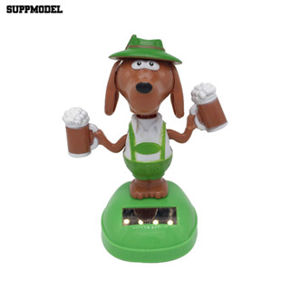 Suppmodel 可愛的狗爆米花太陽能搖擺娃娃汽車內飾兒童玩具