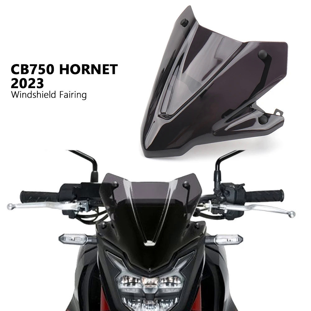 適用於 本田 CB750 Hornet CB750 HORNET 擋風玻璃 加高擋風鏡 導流罩 導流板 擾流板 擋風鏡