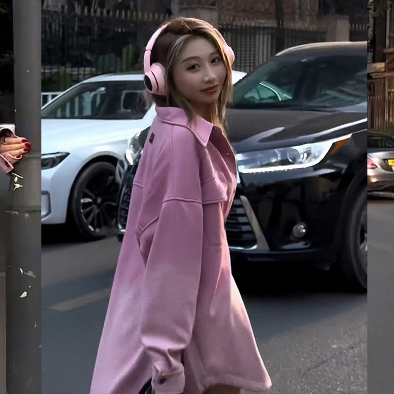 糖果韓版粉色襯衫外套上衣女裝2024新款設計感寬鬆中長款慵懶長袖襯衫
