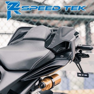 翰林🆁🅰🅲🅸🅽🅶二輪 免運 R2 CB CBR 650R 單座蓋 定風翼 導流翼 尾翼 空力 套件 後導流