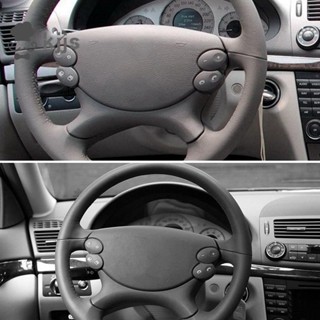 W211 E 級 2006-2008 替換零件深灰色汽車方向盤開關控制按鈕裝飾蓋