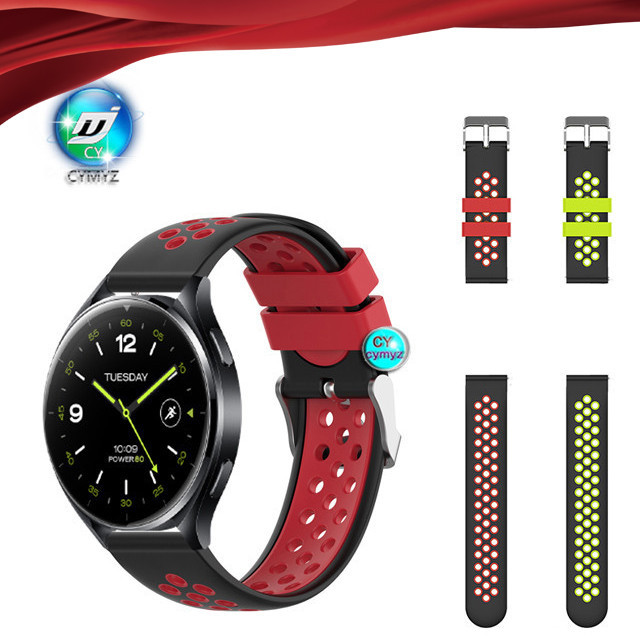 XIAOMI 小米手錶 2 智能手錶錶帶小米手錶矽膠錶帶 2 錶帶錶帶運動腕帶