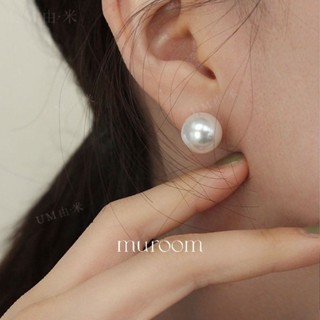 韓國【珍珠耳環】奶白水晶珍珠 耳夾 韓國pearl s925純銀針 高級感耳環 抗過敏 簡約時尚百搭耳飾