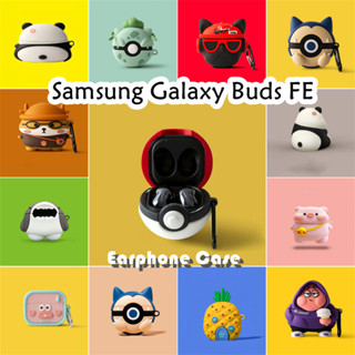 SAMSUNG 適用於三星 Galaxy Buds FE 手機殼時尚卡通青蛙眼鴨軟矽膠手機殼耳機套 NO.4