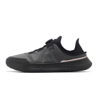 Under Armour 訓練鞋 Slipspeed Trainer Mesh 男鞋 [ACS] 3027726002