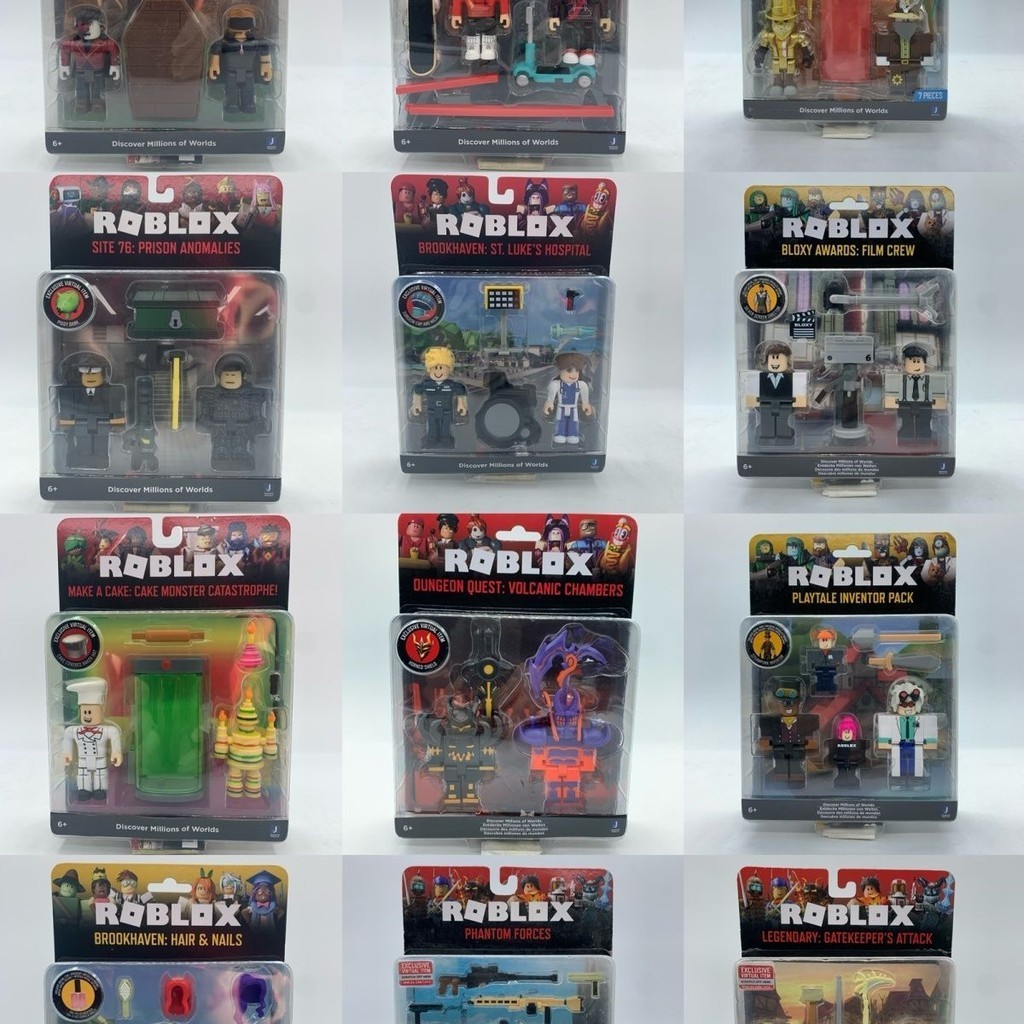 ※ROBLOX特價出售※正版 Roblox 兩隻套裝 潮玩 精品 帶有效兌換碼 ROBLOX官方客服