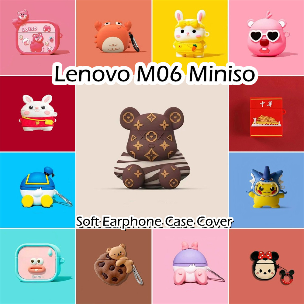 LENOVO 【現貨】適用於聯想 M06 Miniso Case 卡通創新系列軟矽膠耳機套外殼保護套 NO.1