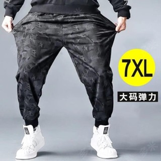 臺灣出貨🔥免運 L-8XL 大碼休閒褲 寬鬆束腳褲 束口褲 迷彩褲男士胖子肥佬潮加肥加大碼運動休閑褲子男春秋季彈力修