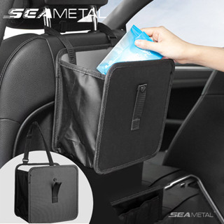 SEAMETAL懸掛式車載收納垃圾桶可折疊汽車垃圾桶防水垃圾桶雜物分類收納袋