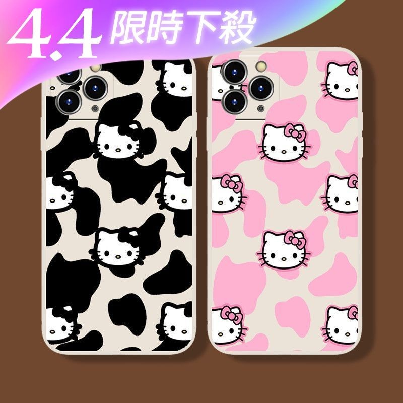 乳牛 凱蒂貓 KT貓 Hello Kitty iPhone 14 pro max 手機殼 蘋果plus 11 XS XR