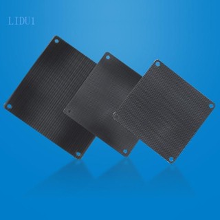 Lidu11 電腦機箱風扇防塵過濾網 PVC 電腦機箱風扇防塵網