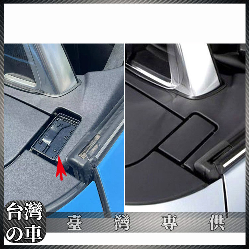 Benz 適用Benz賓士SLK200車頂后平台蓋板 SLK350敞篷飾板翻轉裝飾蓋配件