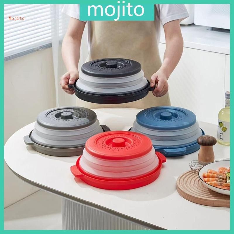 Mojito 升級版微波爐防濺罩蔬菜水果清潔籃廚房工具