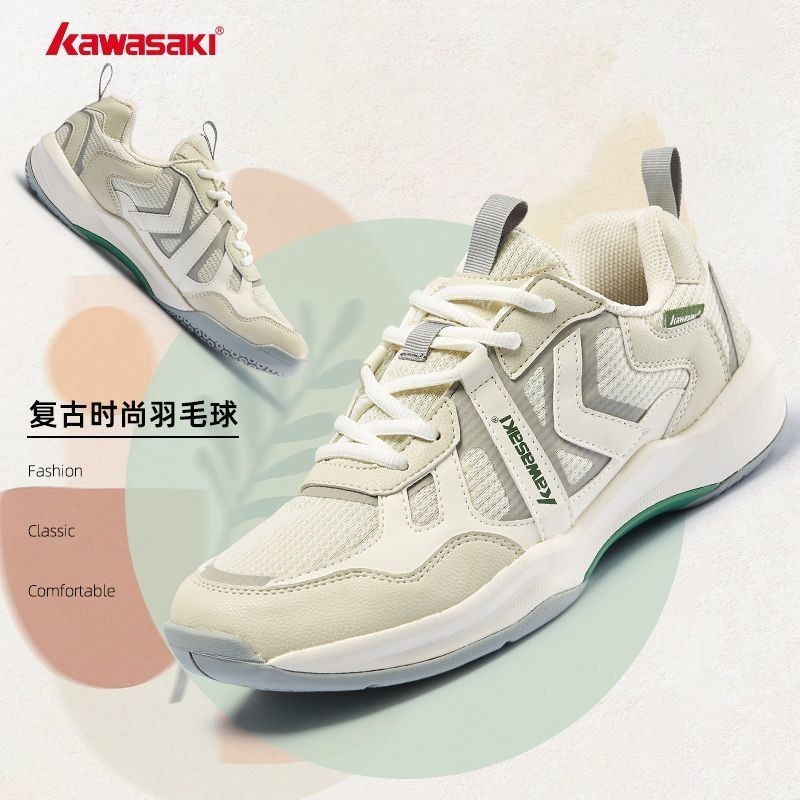 正品 現貨  Kawasaki 川崎羽毛球鞋 復古超輕透氣 減震防滑 羽毛球訓練鞋 網球鞋