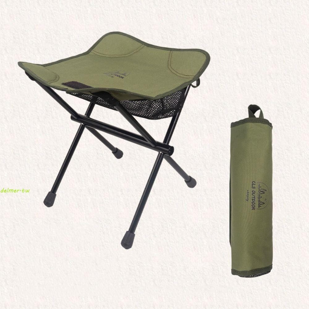 DELMER釣魚凳子,便攜式折疊迷你椅子,輕質家具鋁合金帶儲物袋超輕馬扎露營椅子戶外