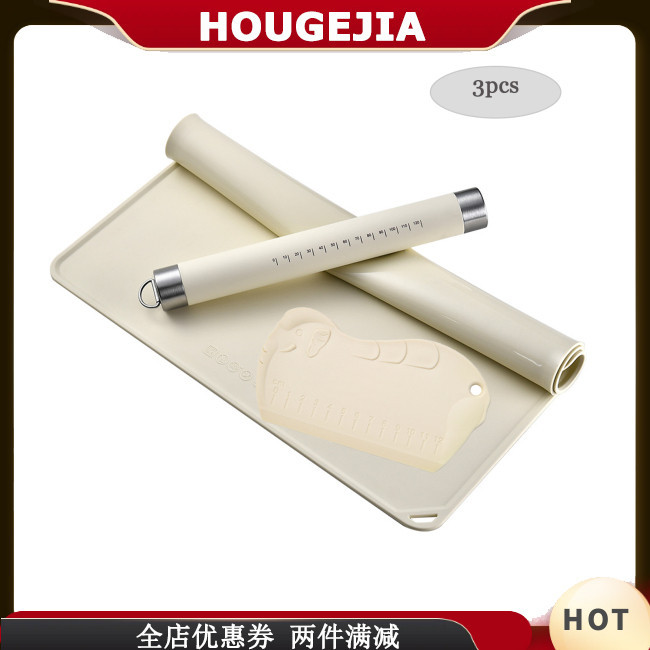 Houg 矽膠糕點墊測量麵團滾筒刮刀工具 24"x34" 不粘麵團滾動墊用於烘焙馬卡龍