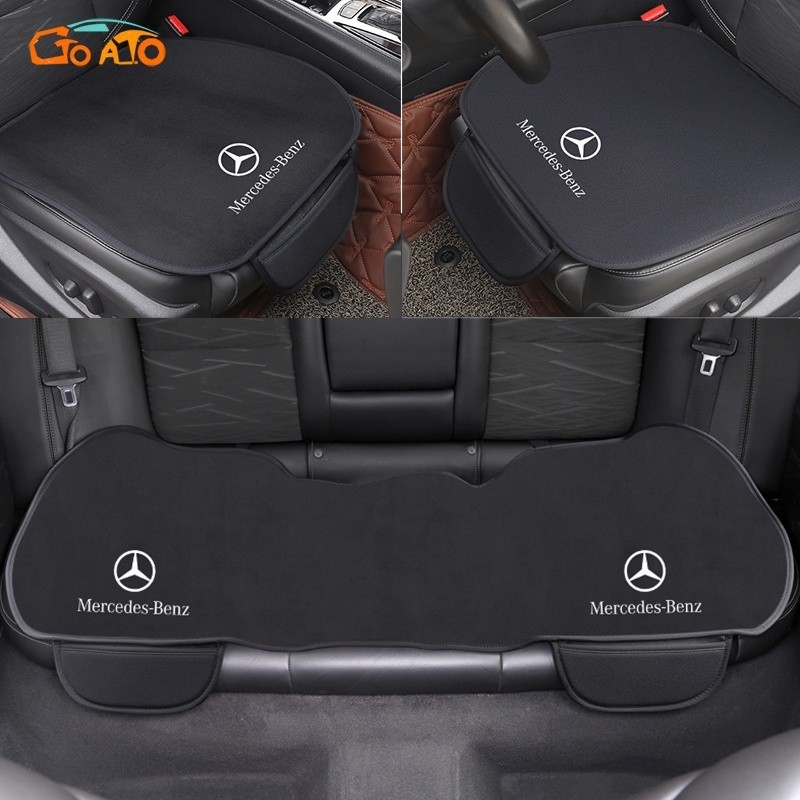 Gtioato 汽車座椅墊通用型汽車座椅套墊內飾配件汽車座椅保護器適用於梅賽德斯奔馳 W212 W204 W213 W2