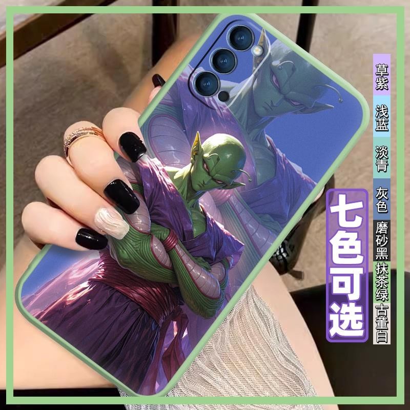 OPPO Reno4 5G手機殼小眾稀奇古怪紫色個性防水灰色硅膠支架創意情侶掛飾新款數碼趣味搞怪軟殼diy男女款