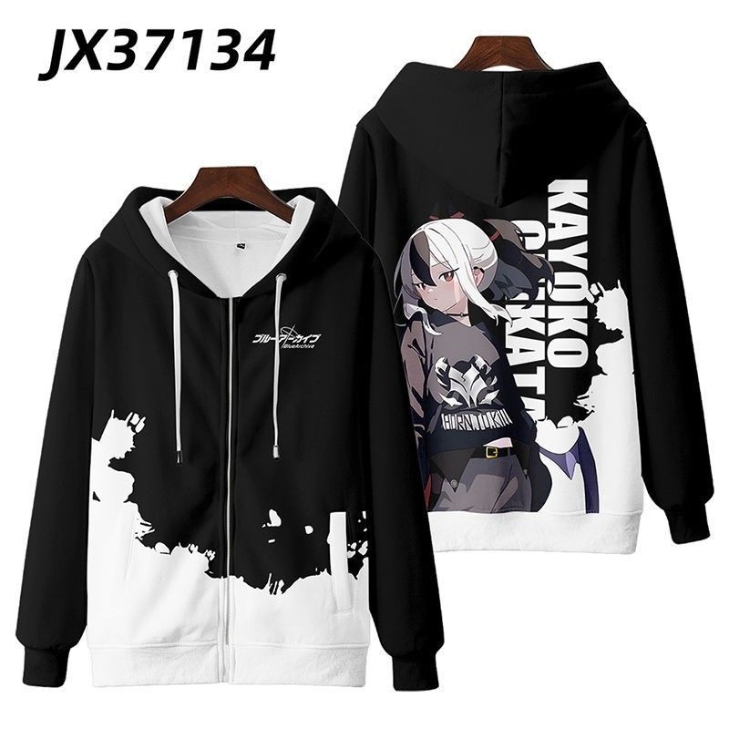 【蔚藍檔案/碧藍檔案周邊】碧藍蔚藍檔案衣服動漫鬼方佳代子周邊二次元白子痛衣拉鍊衛衣外套