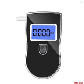 酒精測試儀,帶藍色背光 LCD 螢幕便攜式呼吸測試儀的手持式呼吸測試儀,帶 20 個吹嘴