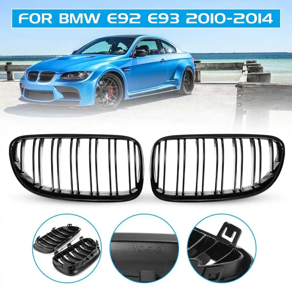 適用於 BMW E92 E93 改款 316i 320d 320i 323i 325d 325i 2010-2014 前