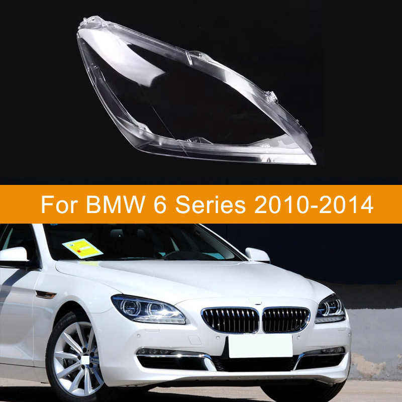 BMW 適用於寶馬 6 系 F06 F12 F13 M6 630 640 650 2010-2014 的汽車大燈罩透明透