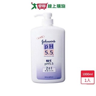 嬌生PH5.5沐浴乳-二合一1000ml【愛買】