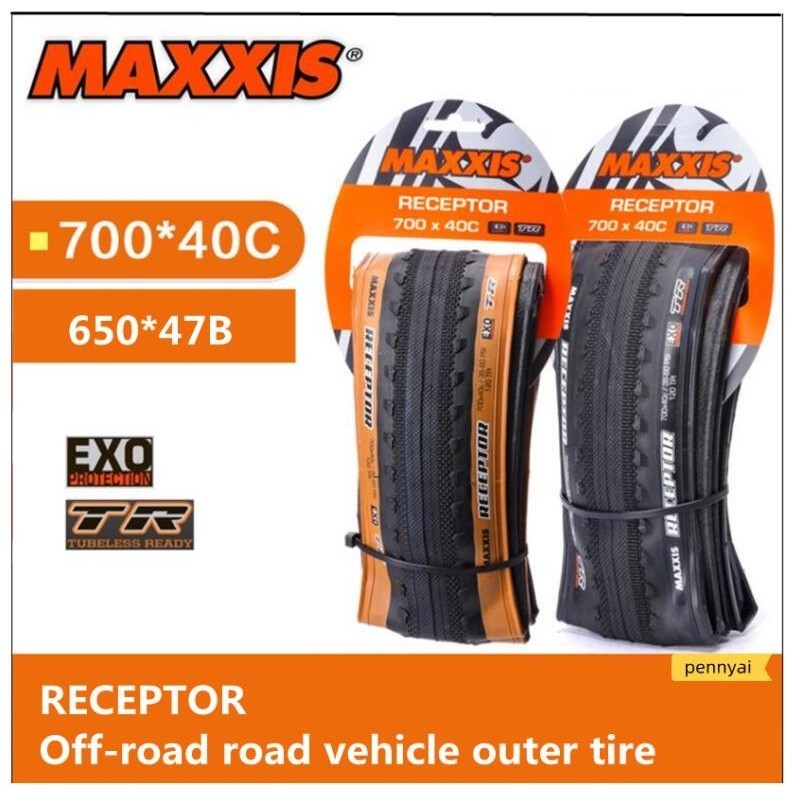 Maxxis RECEPTOR 公路自行車越野車輪胎 700 * 40C/650 * 47B