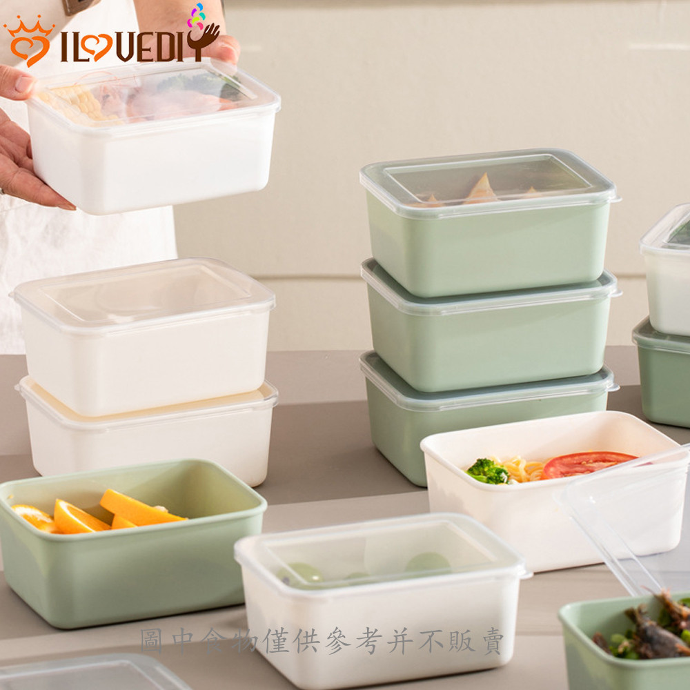 塑料冰箱廚房收納盒 - 冰箱保鮮盒 - 水果冷凍儲存容器 - 廚房配件 - 迷你便攜式食品儲存盒 - 肉類密封保鮮盒