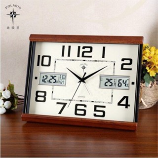 北極星萬年曆座鐘桌面鐘錶鬧鐘客廳辦公室靜音電子日曆時鐘石英鐘溫度檯鐘