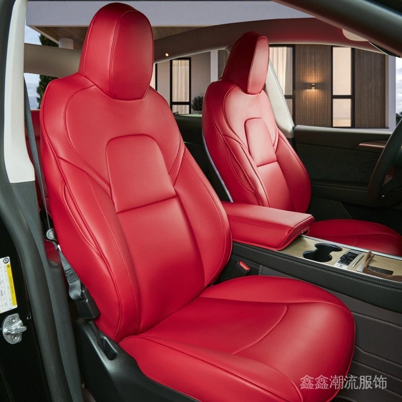 【工廠直銷】適用特斯拉360全包座套煥新Model3/Y座椅套車用座墊車用汽車坐墊