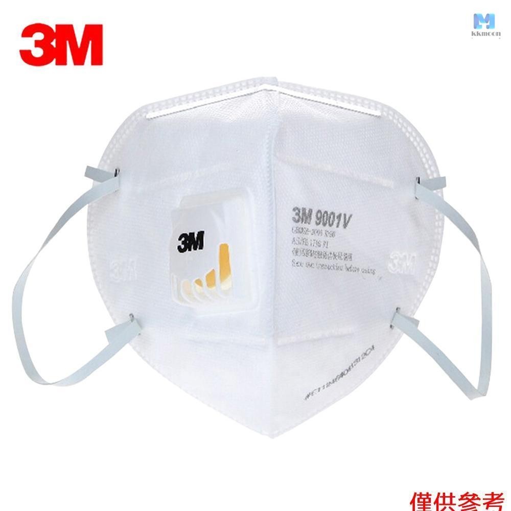 Kkmoon 3M 9001V 1 件顆粒物呼吸器 KN90 面罩帶呼吸閥 Aganist PM2.5 防霧防塵