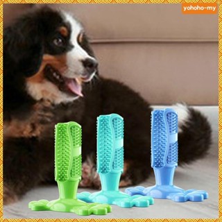 [YohohoMY] 小狗/中型/大型犬類抗咬護理的狗玩具