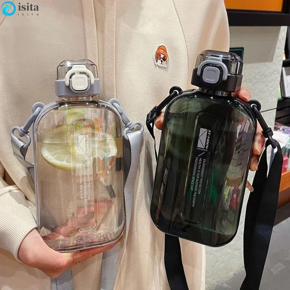 Isita 旅行杯水壺,扁平方形 750ML 運動水壺,新款透明可調節肩帶帶手柄戶外飲水瓶露營