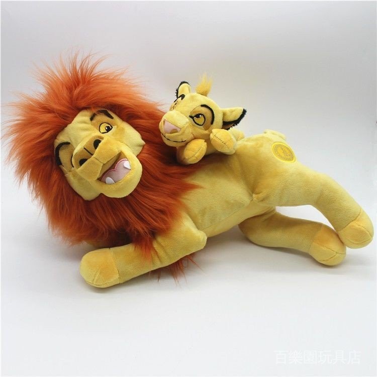 獅子王毛絨玩具趴木法沙和幼崽辛巴父子親子公仔娃娃玩偶生日禮物