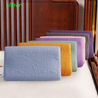 Elmer乳膠枕套,純色棉泡沫枕套,通用30*50cm透氣防水枕套家用