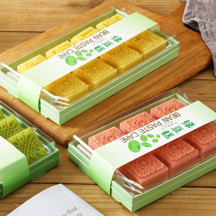 現貨【綠豆糕包裝】綠豆糕 包裝盒 6/8/10粒裝 綠豆冰糕禮盒 一次性 透明烘焙 糕點盒子 打包