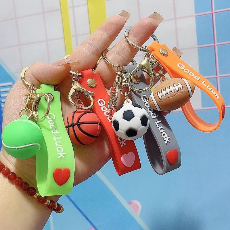 世界盃立體仿真球鑰匙扣滴膠仿真足球籃球橄欖球網球鑰匙吊飾禮品