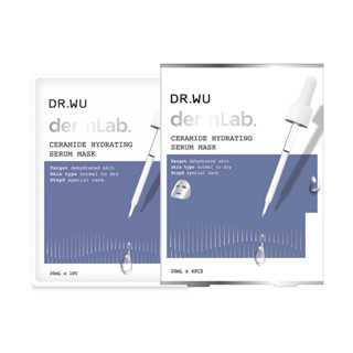 dr.wu達爾膚 神經醯胺保濕精華面膜4pcs