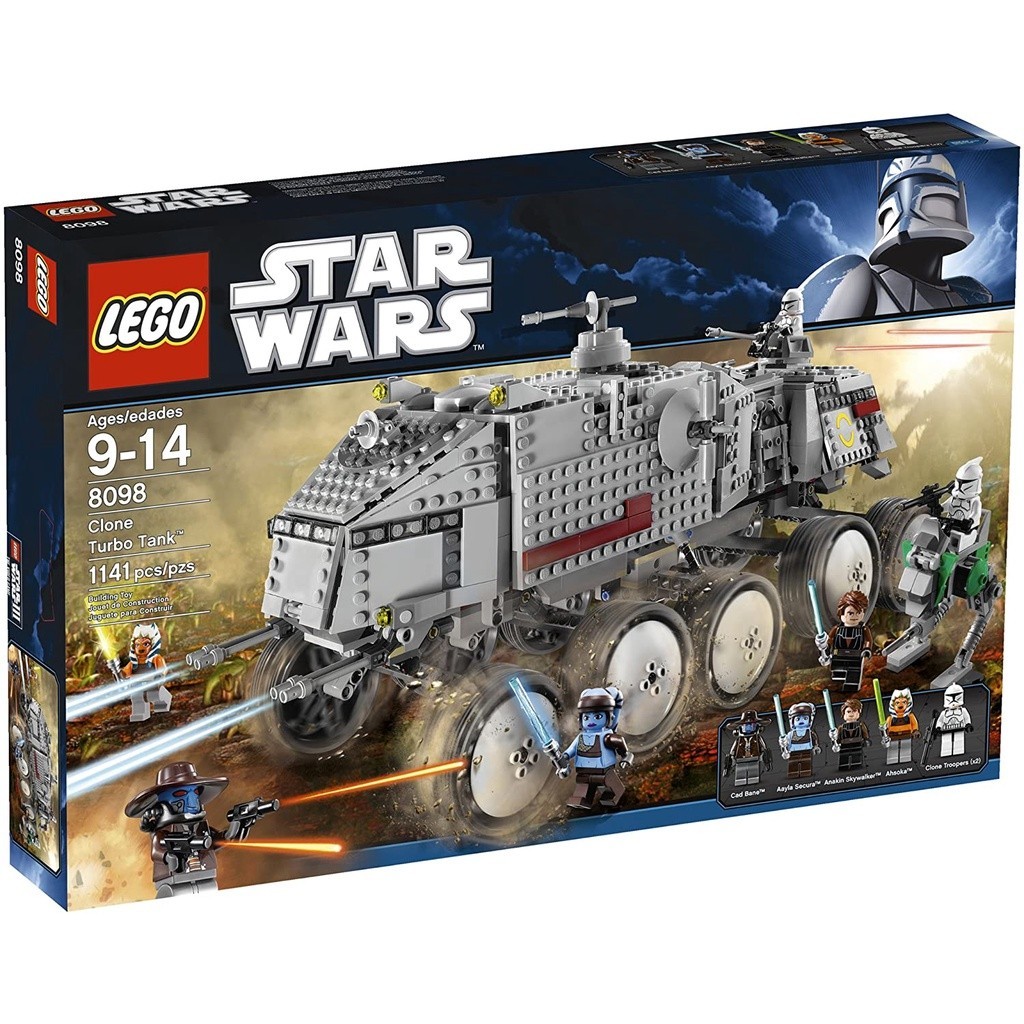 請先看內文 LEGO 8098 Star Wars The Clone Wars 共和運輸車