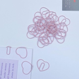 馬卡龍粉迴紋針創意愛心形狀可愛曲別針回型針書籤卡片裝飾夾子Macaron Pink Paper Clip Creativ