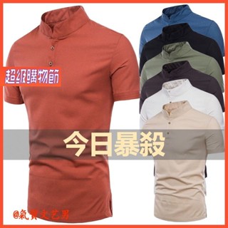 高質量】M-5XL】品質小立領短袖POLO衫男士 亞麻襯衫 中年爸爸裝 2024新款棉麻襯衣商務休閒上衣 男生衣著