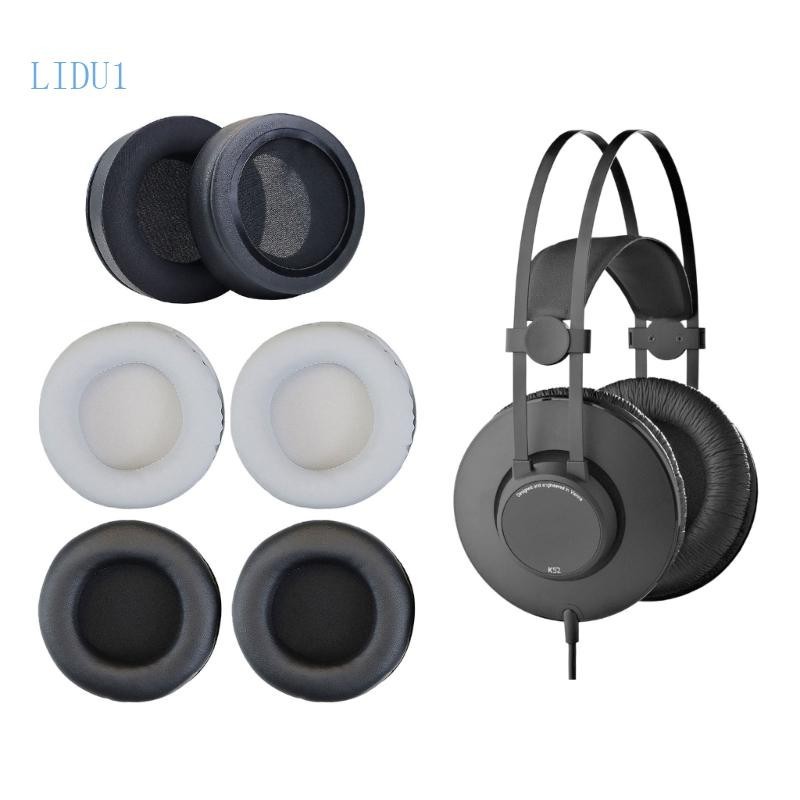 Lidu1 替換耳墊適用於 K52K72 K92 K271 K240 241 242 K270 耳機舒適材料改進的聲音耳