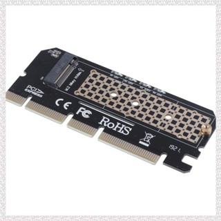 (U P Q E)m.2 NVMe SSD NGFF 轉 PCIE 3.0 X16 適配器 m Key 接口卡支持 PC