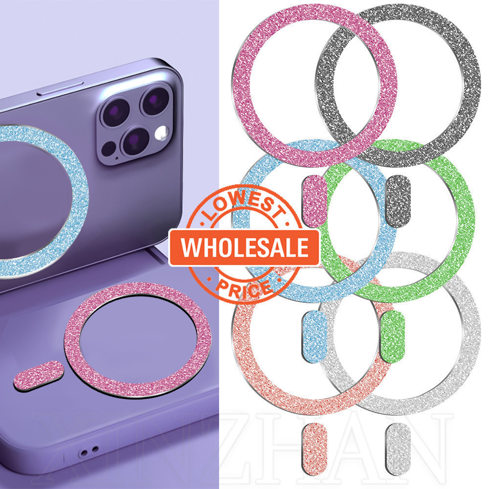 [批發價] 金屬磁環貼紙 - 兼容 iPhone - 自粘式無線充電磁鐵貼片 - 手機配件 - 車載支架閃亮粉色感應環