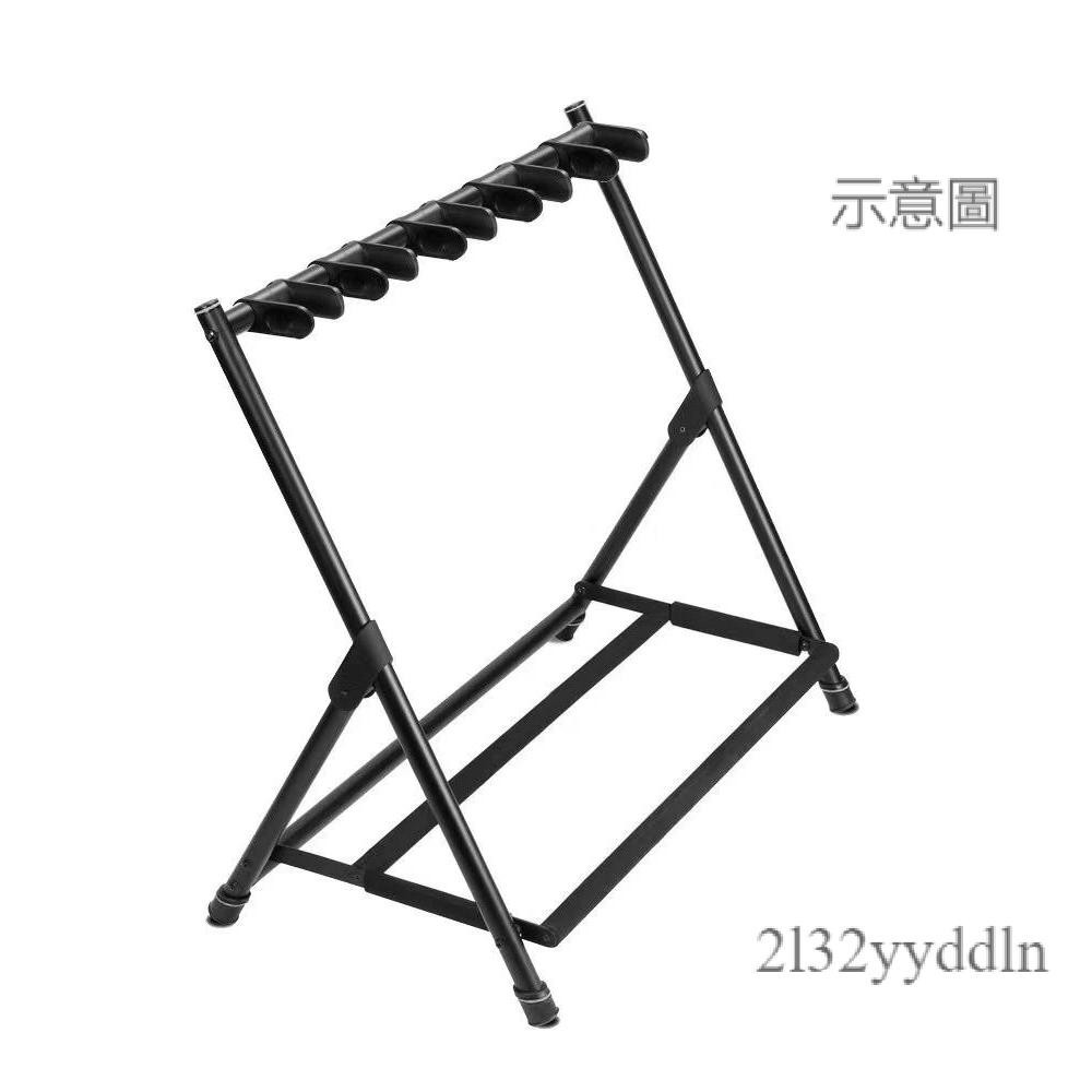 附發票🎐吉他架 吉他立架 民謠吉他架 電吉他架 格利姆吉他架 支架 多組多頭吉他架 3/5/7/9把電吉他木古典貝司通用